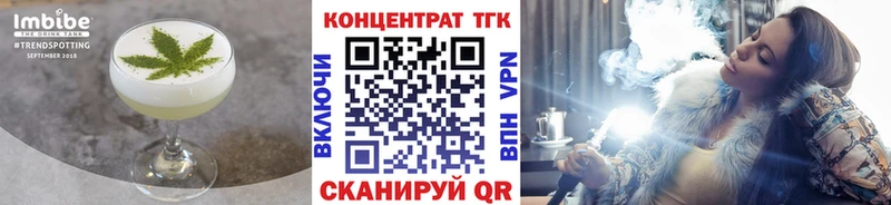 Купить где  Волоколамск  Canna-Cookies марихуана 