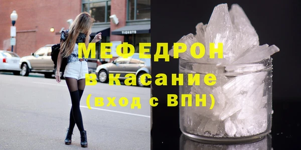 круглые Киреевск
