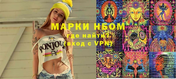 круглые Киреевск