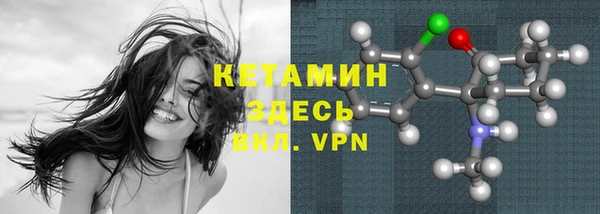 круглые Киреевск