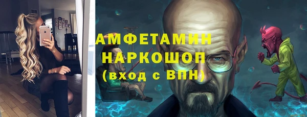 дмт Киренск