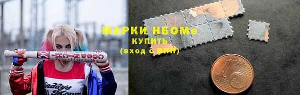 круглые Киреевск