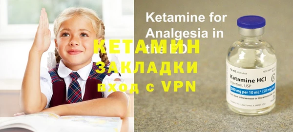 амф Кинешма