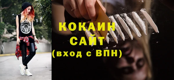 круглые Киреевск