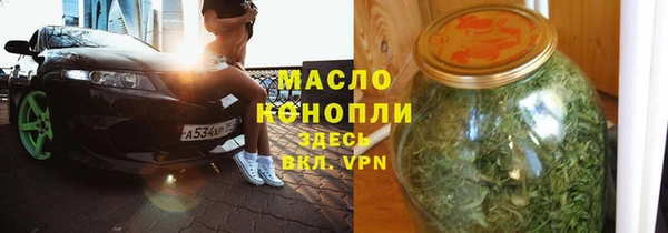 дмт Киренск