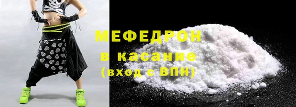 амф Кинешма