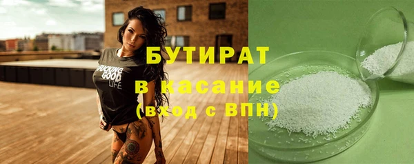 круглые Киреевск