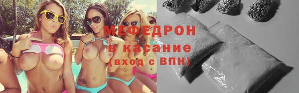 дмт Киренск