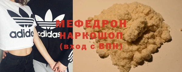круглые Киреевск