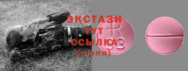 дмт Киренск