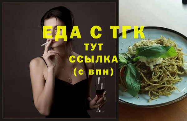 круглые Киреевск