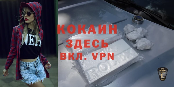 дмт Киренск