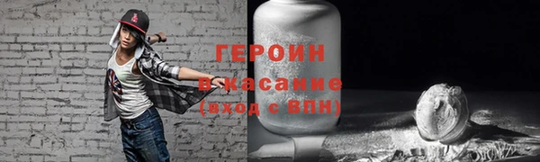 амф Кинешма