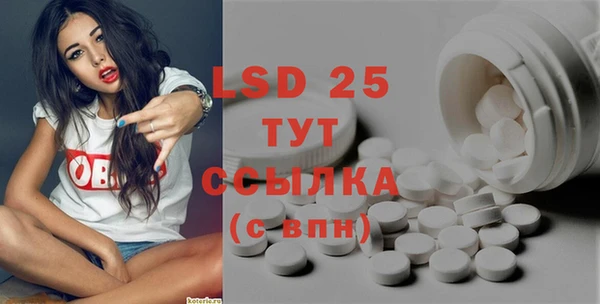 дмт Киренск