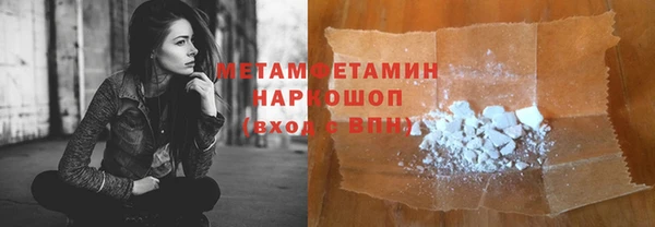 круглые Киреевск