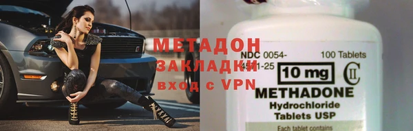 амф Кинешма