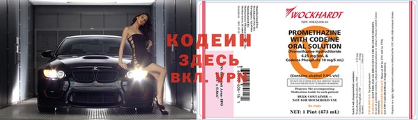 дмт Киренск