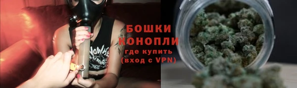 амф Кинешма