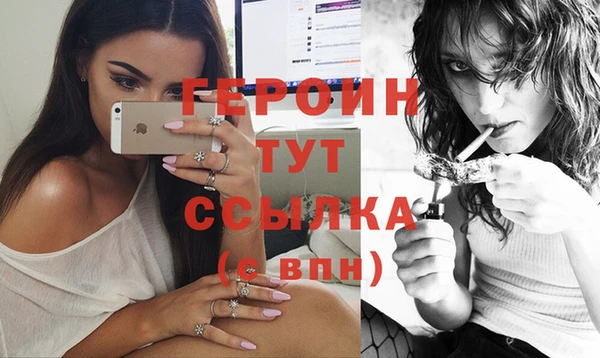 круглые Киреевск
