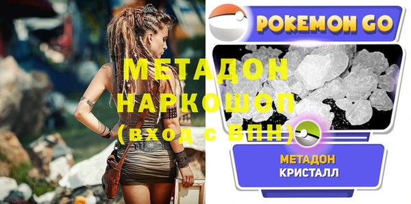 амф Кинешма