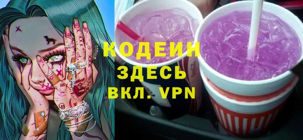 дмт Киренск