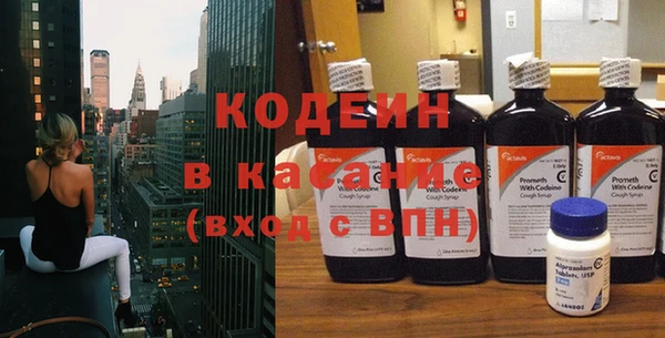 амф Кинешма