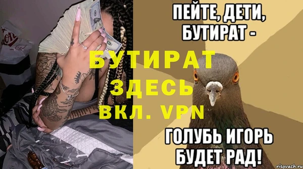 дмт Киренск