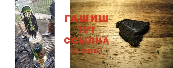 амф Кинешма