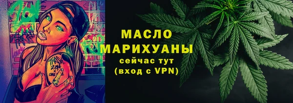 дмт Киренск