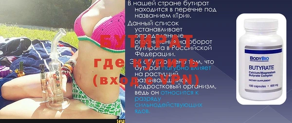 дмт Киренск