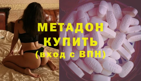 круглые Киреевск