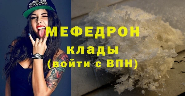 дмт Киренск