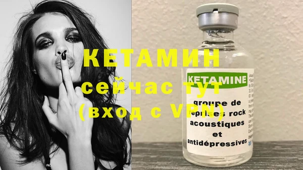 круглые Киреевск