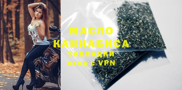 круглые Киреевск