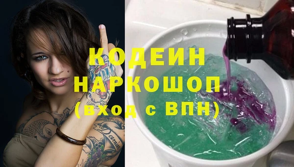 круглые Киреевск
