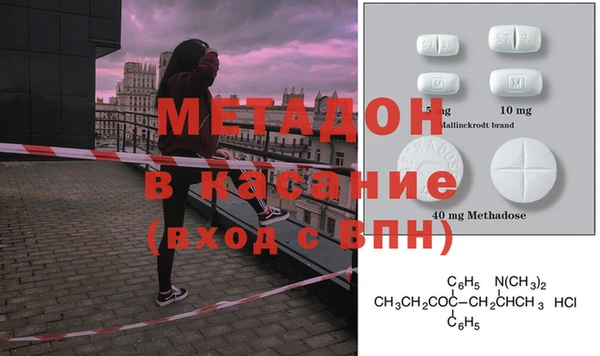 круглые Киреевск