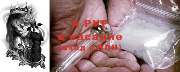 дмт Киренск