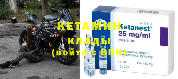 амф Кинешма