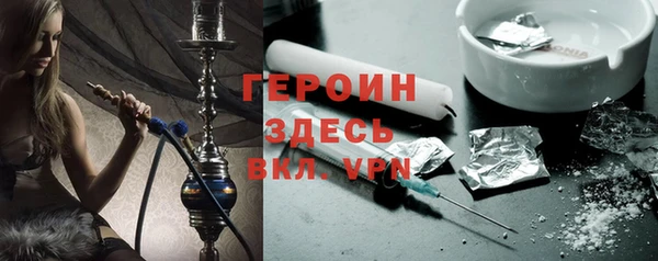 круглые Киреевск