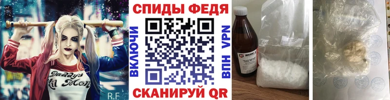 Метамфетамин Декстрометамфетамин 99.9%  Купить  Волоколамск 